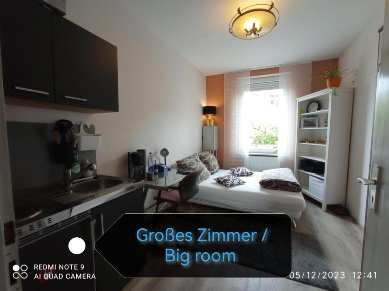 Rince Apartment ลาร์ ห้อง รูปภาพ