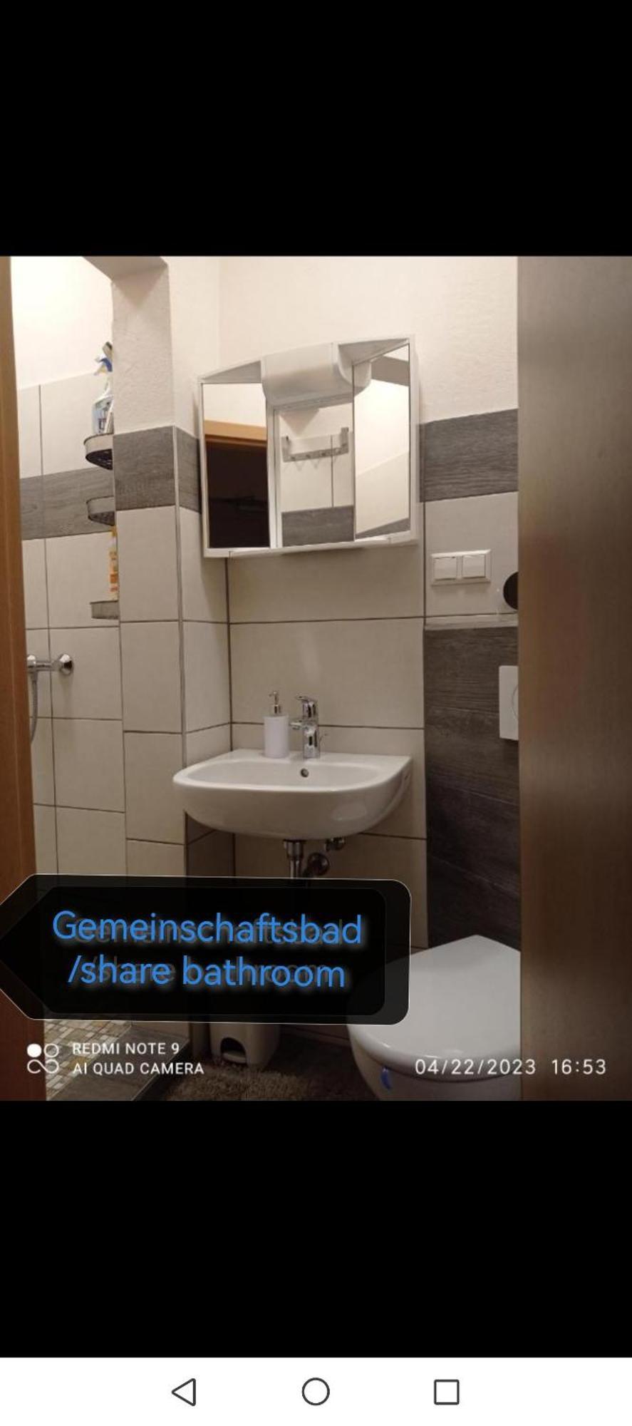 Rince Apartment ลาร์ ห้อง รูปภาพ
